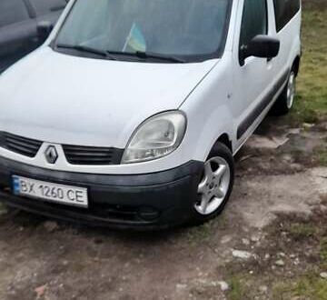 Белый Рено Кенгу, объемом двигателя 1.46 л и пробегом 260 тыс. км за 3900 $, фото 1 на Automoto.ua