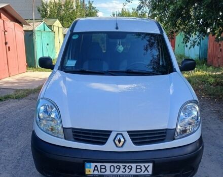 Білий Рено Кєнгу, об'ємом двигуна 1.46 л та пробігом 380 тис. км за 4000 $, фото 1 на Automoto.ua