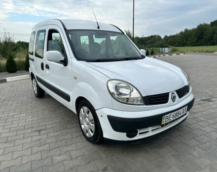 Белый Рено Кенгу, объемом двигателя 1.5 л и пробегом 225 тыс. км за 4415 $, фото 1 на Automoto.ua