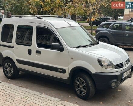 Білий Рено Кєнгу, об'ємом двигуна 1.6 л та пробігом 313 тис. км за 7000 $, фото 1 на Automoto.ua