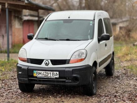 Белый Рено Кенгу, объемом двигателя 1.6 л и пробегом 151 тыс. км за 2600 $, фото 1 на Automoto.ua