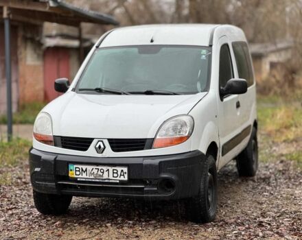 Білий Рено Кєнгу, об'ємом двигуна 1.6 л та пробігом 151 тис. км за 2600 $, фото 1 на Automoto.ua
