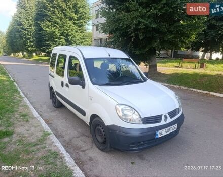 Белый Рено Кенгу, объемом двигателя 1.46 л и пробегом 250 тыс. км за 3000 $, фото 1 на Automoto.ua