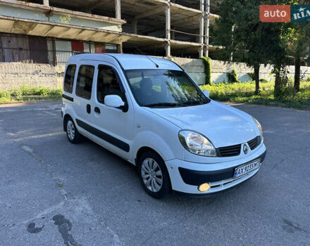 Белый Рено Кенгу, объемом двигателя 1.46 л и пробегом 245 тыс. км за 4999 $, фото 1 на Automoto.ua