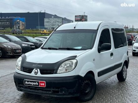 Білий Рено Кєнгу, об'ємом двигуна 1.5 л та пробігом 212 тис. км за 3700 $, фото 1 на Automoto.ua