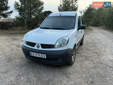 Рено Кєнгу 2007 у Макарове на Automoto.ua Білий Рено Кєнгу, об'ємом двигуна 1.5 л та пробігом 300 тис. км за 3700 $, фото 1 на Automoto.ua