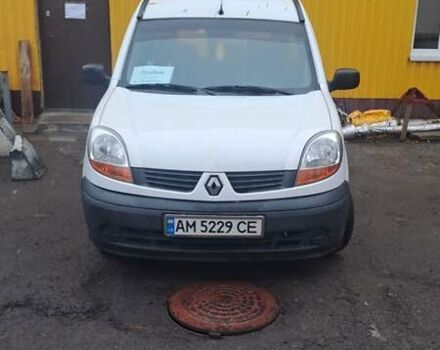 Белый Рено Кенгу, объемом двигателя 1.5 л и пробегом 217 тыс. км за 4000 $, фото 1 на Automoto.ua