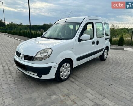 Белый Рено Кенгу, объемом двигателя 1.5 л и пробегом 225 тыс. км за 4400 $, фото 1 на Automoto.ua