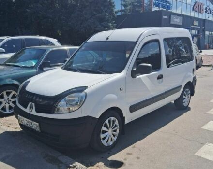 Білий Рено Кєнгу, об'ємом двигуна 1.5 л та пробігом 320 тис. км за 3005 $, фото 1 на Automoto.ua
