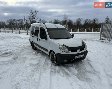 Белый Рено Кенгу, объемом двигателя 1.46 л и пробегом 330 тыс. км за 3750 $, фото 1 на Automoto.ua
