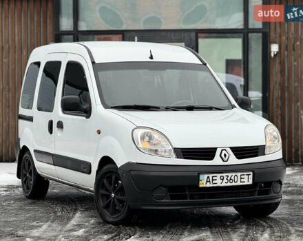 Білий Рено Кєнгу, об'ємом двигуна 1.5 л та пробігом 340 тис. км за 4300 $, фото 1 на Automoto.ua