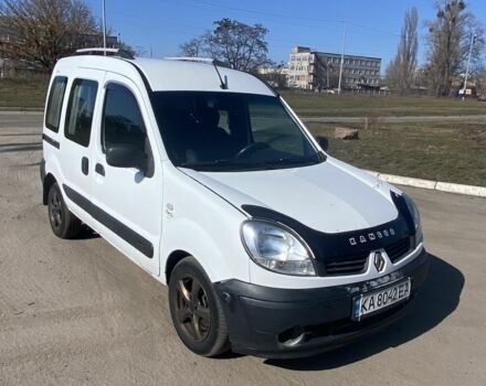Белый Рено Кенгу, объемом двигателя 1.5 л и пробегом 2 тыс. км за 4000 $, фото 1 на Automoto.ua