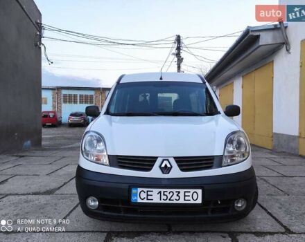 Білий Рено Кєнгу, об'ємом двигуна 1.46 л та пробігом 355 тис. км за 2900 $, фото 1 на Automoto.ua