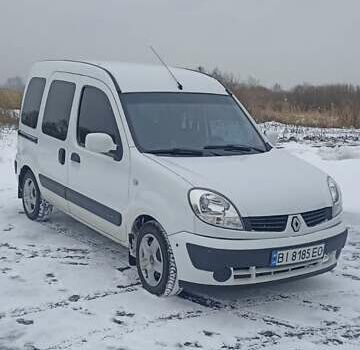 Білий Рено Кєнгу, об'ємом двигуна 1.5 л та пробігом 334 тис. км за 4999 $, фото 1 на Automoto.ua