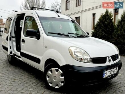 Рено Кенгу 2007 в Одессе на Automoto.ua Белый Рено Кенгу, объемом двигателя 1.5 л и пробегом 163 тыс. км за 4500 $, фото 1 на Automoto.ua