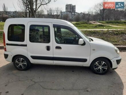 Рено Кенгу 2007 в Запорожье на Automoto.ua Белый Рено Кенгу, объемом двигателя 1.5 л и пробегом 370 тыс. км за 4300 $, фото 1 на Automoto.ua
