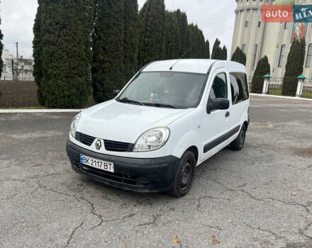 Белый Рено Кенгу, объемом двигателя 1.5 л и пробегом 261 тыс. км за 2950 $, фото 1 на Automoto.ua
