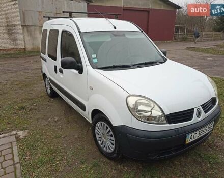 Белый Рено Кенгу, объемом двигателя 1.46 л и пробегом 300 тыс. км за 3999 $, фото 1 на Automoto.ua