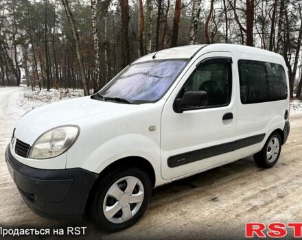 Белый Рено Кенгу, объемом двигателя 1.5 л и пробегом 22000 тыс. км за 4200 $, фото 1 на Automoto.ua