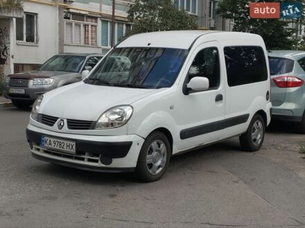 Белый Рено Кенгу, объемом двигателя 1.5 л и пробегом 275 тыс. км за 3999 $, фото 1 на Automoto.ua
