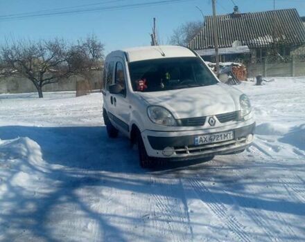 Белый Рено Кенгу, объемом двигателя 1.46 л и пробегом 123 тыс. км за 3500 $, фото 1 на Automoto.ua