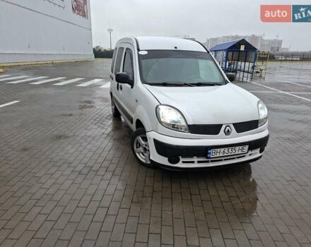 Білий Рено Кєнгу, об'ємом двигуна 1.5 л та пробігом 240 тис. км за 3200 $, фото 1 на Automoto.ua