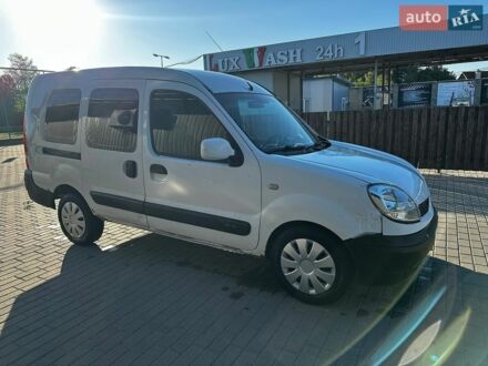 Білий Рено Кєнгу, об'ємом двигуна 1.46 л та пробігом 350 тис. км за 3500 $, фото 1 на Automoto.ua