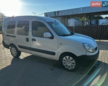 Білий Рено Кєнгу, об'ємом двигуна 1.46 л та пробігом 350 тис. км за 3500 $, фото 1 на Automoto.ua