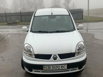 Белый Рено Кенгу, объемом двигателя 1.46 л и пробегом 265 тыс. км за 5200 $, фото 1 на Automoto.ua