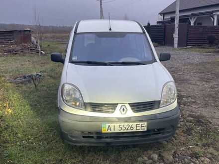 Белый Рено Кенгу, объемом двигателя 1.46 л и пробегом 366 тыс. км за 3500 $, фото 1 на Automoto.ua