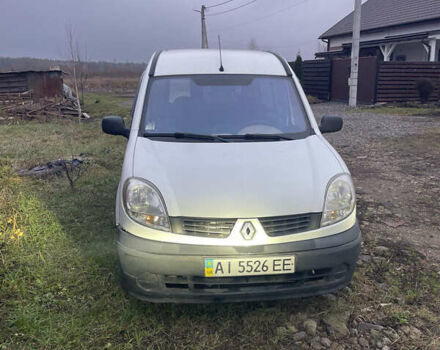 Білий Рено Кєнгу, об'ємом двигуна 1.46 л та пробігом 366 тис. км за 3500 $, фото 1 на Automoto.ua