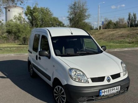 Рено Кенгу 2007 в Кривом Роге на Automoto.ua Белый Рено Кенгу, объемом двигателя 1.5 л и пробегом 285 тыс. км за 3500 $, фото 1 на Automoto.ua