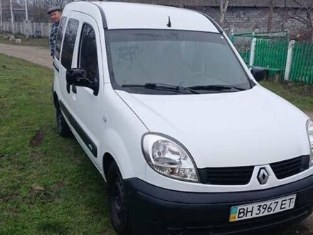 Білий Рено Кєнгу, об'ємом двигуна 1.5 л та пробігом 201 тис. км за 4800 $, фото 1 на Automoto.ua