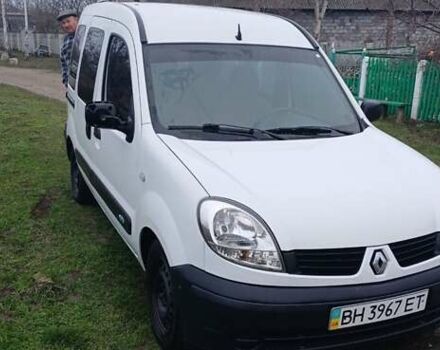 Білий Рено Кєнгу, об'ємом двигуна 1.5 л та пробігом 201 тис. км за 4800 $, фото 1 на Automoto.ua