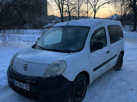 Белый Рено Кенгу, объемом двигателя 1.46 л и пробегом 330 тыс. км за 3700 $, фото 1 на Automoto.ua