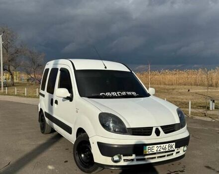 Белый Рено Кенгу, объемом двигателя 1.5 л и пробегом 264 тыс. км за 4400 $, фото 1 на Automoto.ua