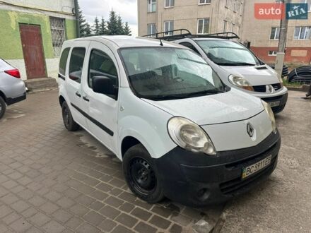 Білий Рено Кєнгу, об'ємом двигуна 1.46 л та пробігом 438 тис. км за 3800 $, фото 1 на Automoto.ua