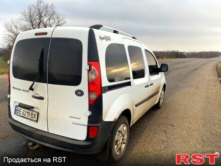 Рено Кенгу 2008 в Одессе на Automoto.ua Белый Рено Кенгу, объемом двигателя 1.5 л и пробегом 400 тыс. км за 5600 $, фото 1 на Automoto.ua