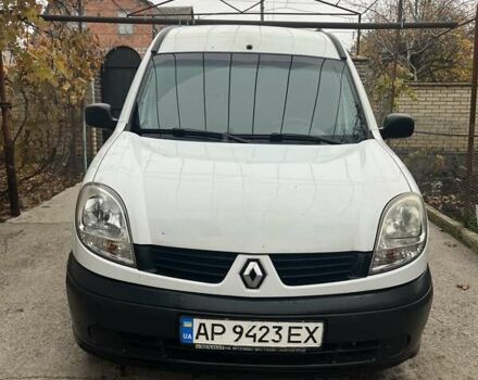 Белый Рено Кенгу, объемом двигателя 1.9 л и пробегом 324 тыс. км за 3600 $, фото 1 на Automoto.ua