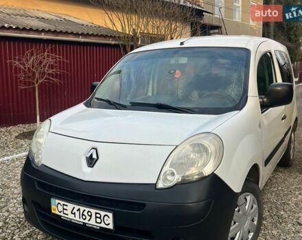 Белый Рено Кенгу, объемом двигателя 1.46 л и пробегом 256 тыс. км за 5500 $, фото 1 на Automoto.ua