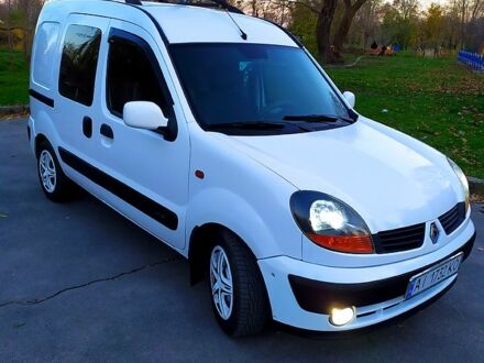 Рено Кенгу 2008 в Белой Церкве на Automoto.ua Белый Рено Кенгу, объемом двигателя 15 л и пробегом 296 тыс. км за 4200 $, фото 1 на Automoto.ua