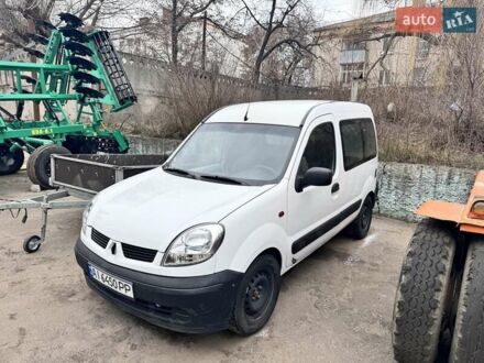 Рено Кенгу 2008 в Белой Церкве на Automoto.ua Белый Рено Кенгу, объемом двигателя 1.46 л и пробегом 350 тыс. км за 3700 $, фото 1 на Automoto.ua