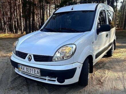 Білий Рено Кєнгу, об'ємом двигуна 1.5 л та пробігом 300 тис. км за 3100 $, фото 1 на Automoto.ua