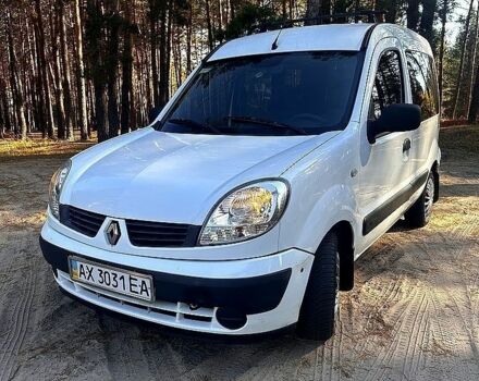 Белый Рено Кенгу, объемом двигателя 1.5 л и пробегом 300 тыс. км за 3100 $, фото 1 на Automoto.ua