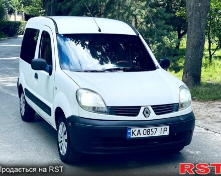 Білий Рено Кєнгу, об'ємом двигуна 1.4 л та пробігом 241 тис. км за 2500 $, фото 1 на Automoto.ua
