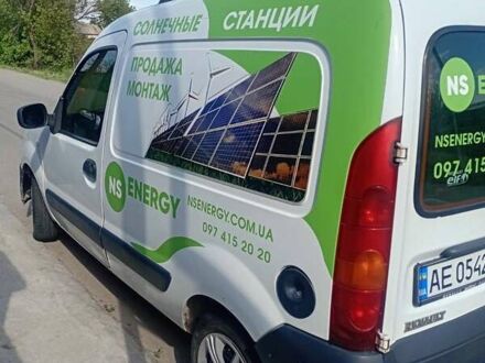 Белый Рено Кенгу, объемом двигателя 1.46 л и пробегом 271 тыс. км за 4900 $, фото 1 на Automoto.ua