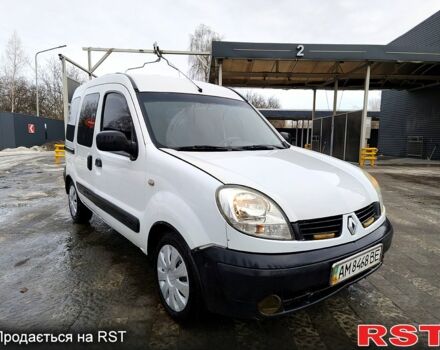 Білий Рено Кєнгу, об'ємом двигуна 1.5 л та пробігом 320 тис. км за 3800 $, фото 1 на Automoto.ua