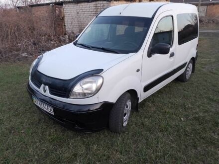 Білий Рено Кєнгу, об'ємом двигуна 1.5 л та пробігом 190 тис. км за 3450 $, фото 1 на Automoto.ua