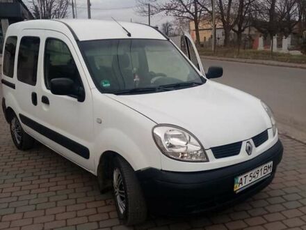 Рено Кенгу 2008 в Коломые на Automoto.ua Белый Рено Кенгу, объемом двигателя 1.5 л и пробегом 190 тыс. км за 4600 $, фото 1 на Automoto.ua