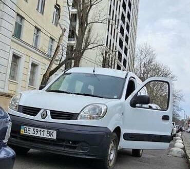 Рено Кенгу 2008 в Одессе на Automoto.ua Белый Рено Кенгу, объемом двигателя 1.5 л и пробегом 262 тыс. км за 3800 $, фото 1 на Automoto.ua